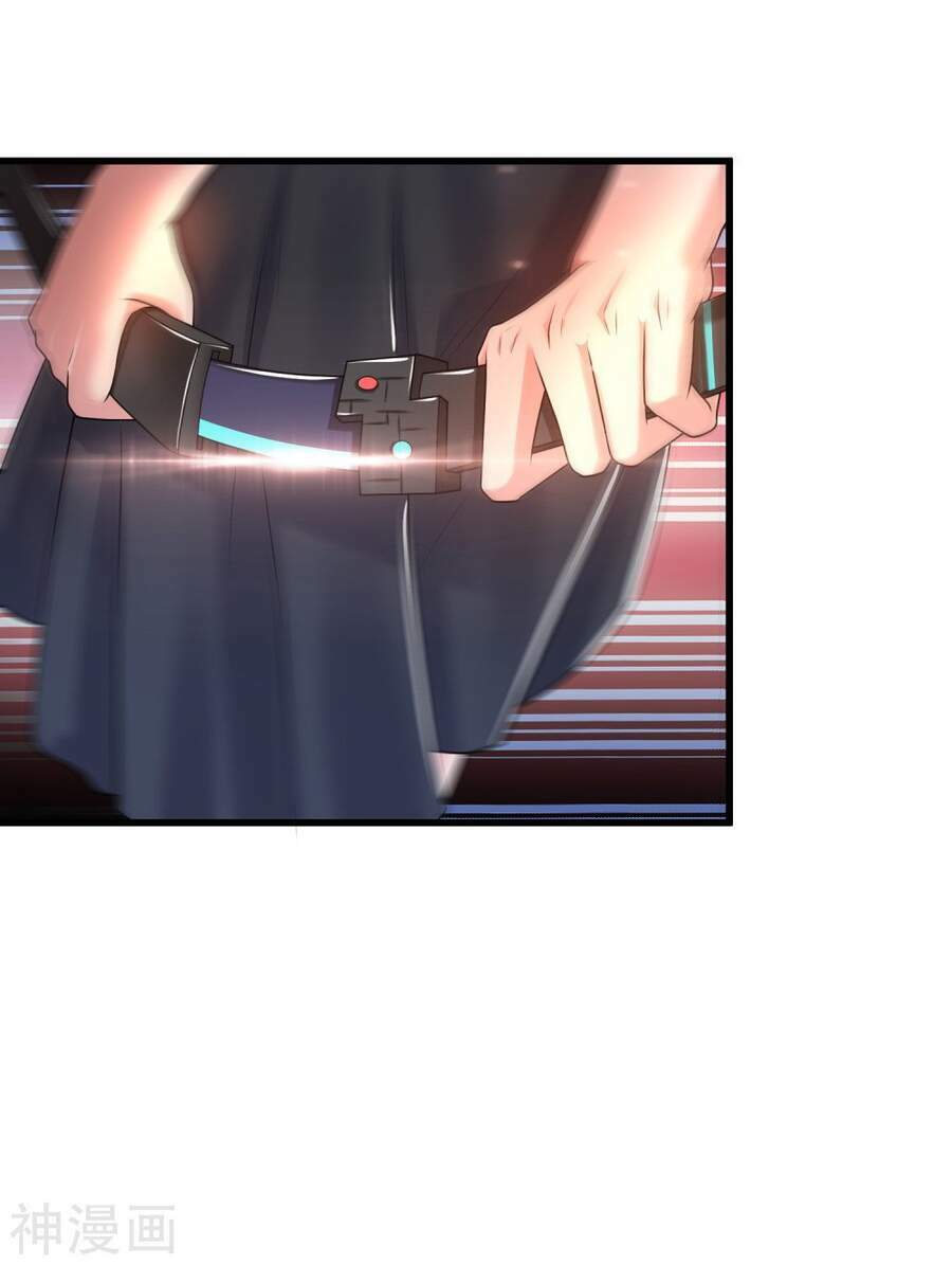 Siêu Năng Phân Hóa: Chapter 23