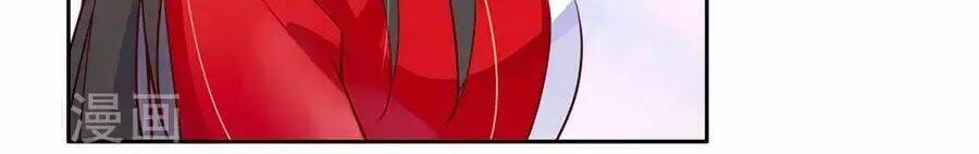 Điềm Mỹ Chi Huyết: Chapter 29