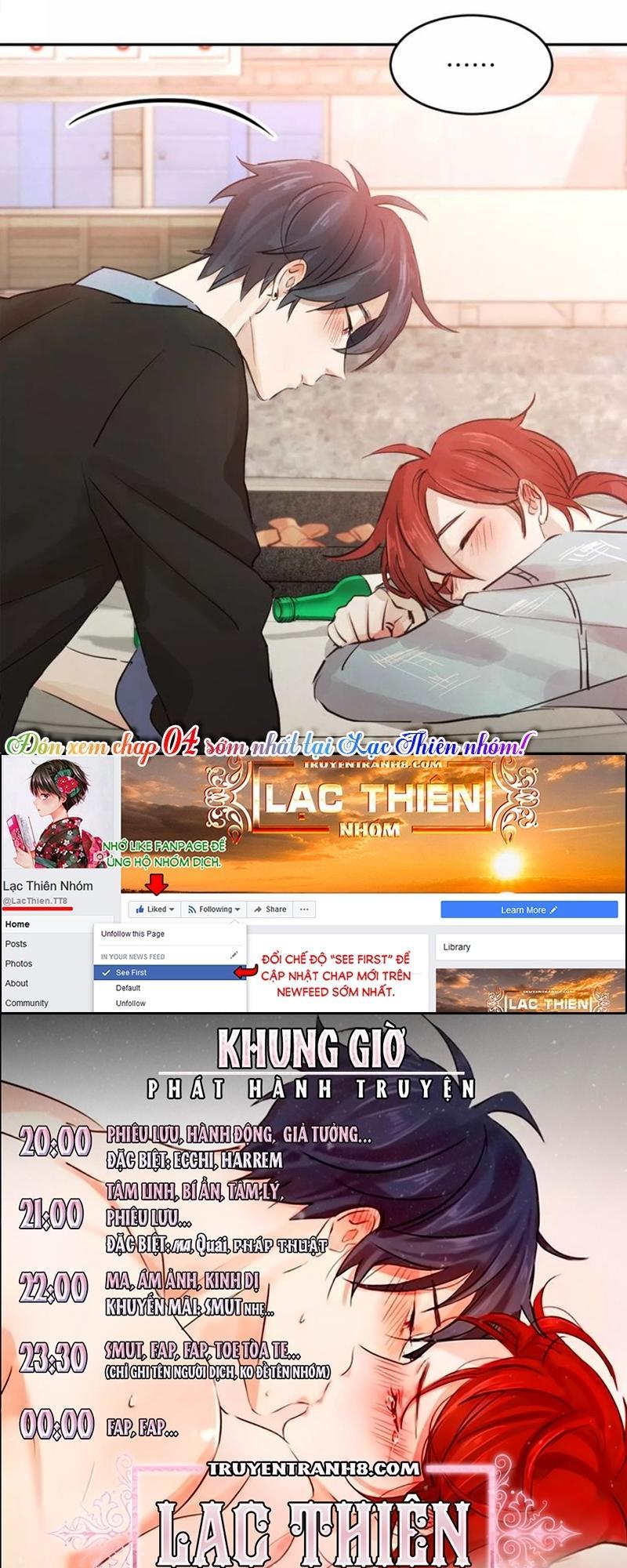 Giữa Tình Yêu Và Tình Bạn: Chapter 3