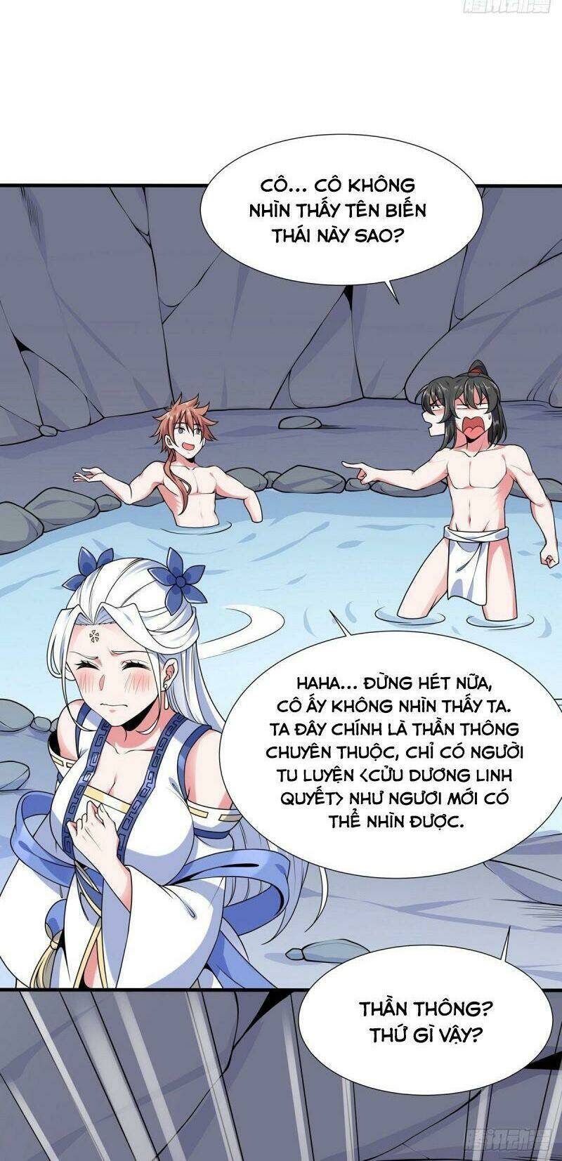 Lực Bạt Sơn Hà Hề Tử Đường: Chapter 15