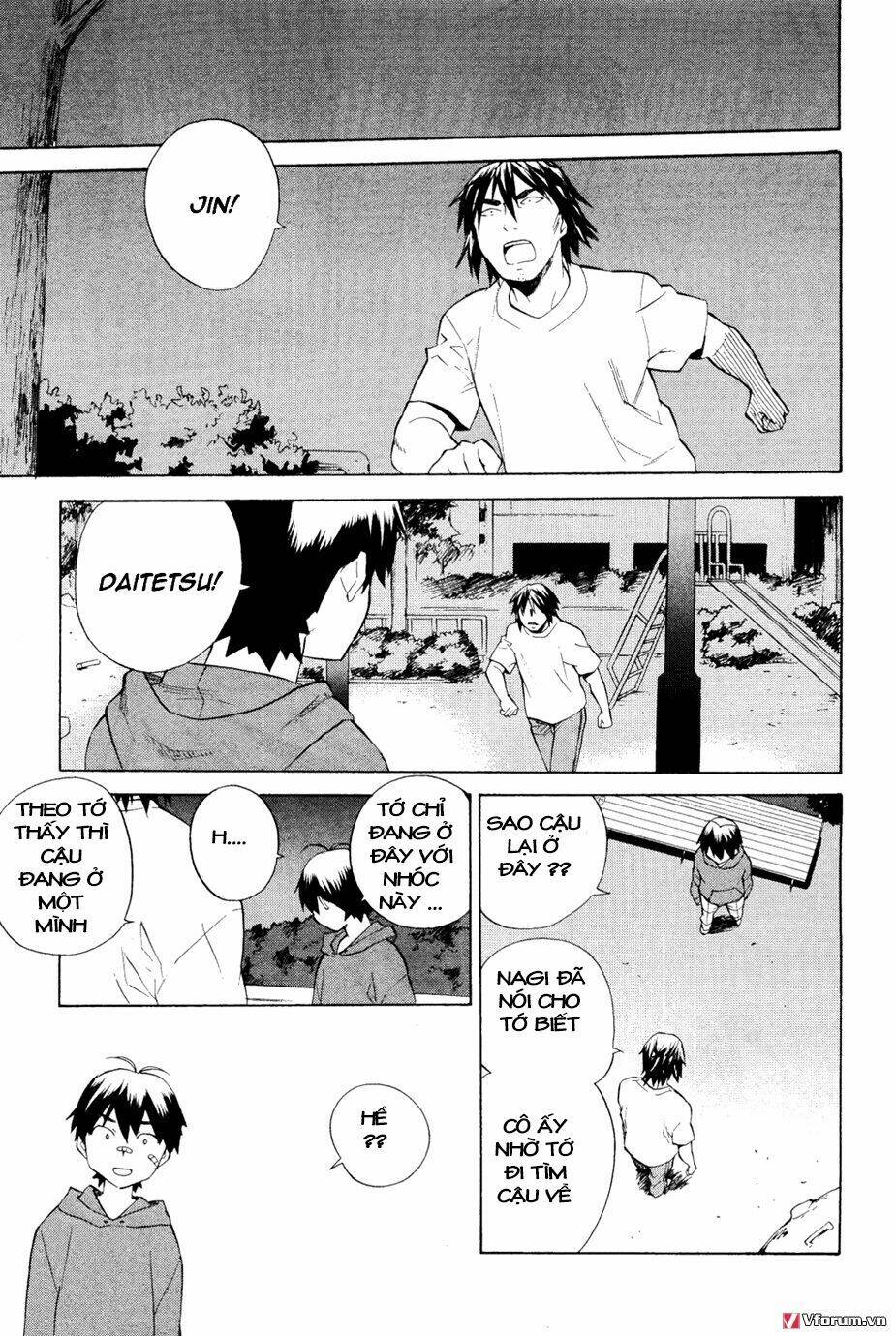 Kannagi: Chapter 29