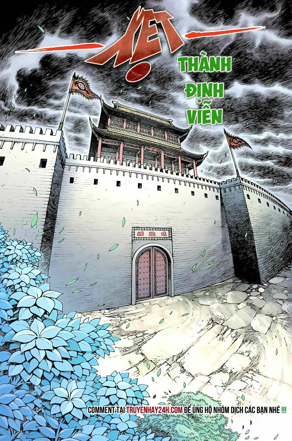 Thiên Tử Truyền Kỳ 6 - Hồng Vũ Đại Đế: Chapter 72