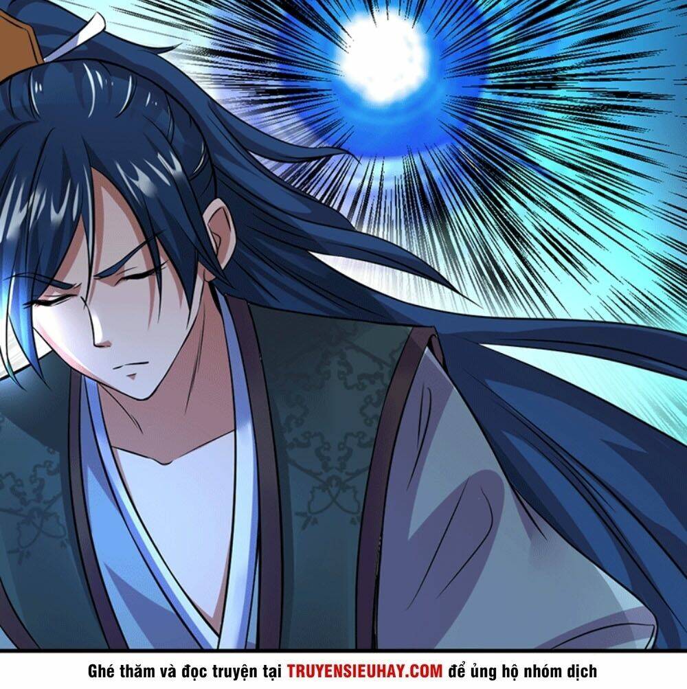 Ta Có Một Bộ Hỗn Độn Kinh: Chapter 7