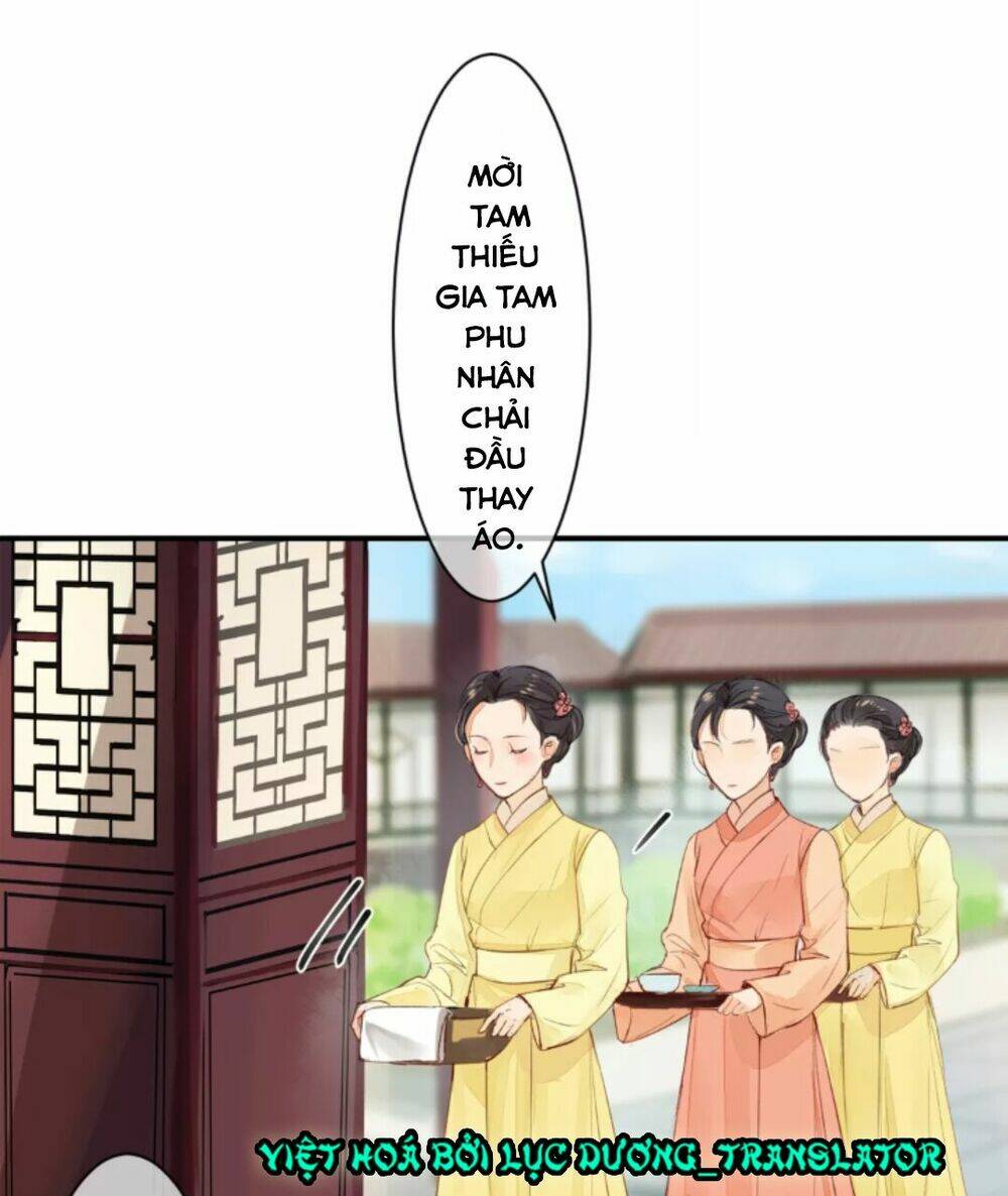 Chỉ Phu Vi Thê: Chapter 3