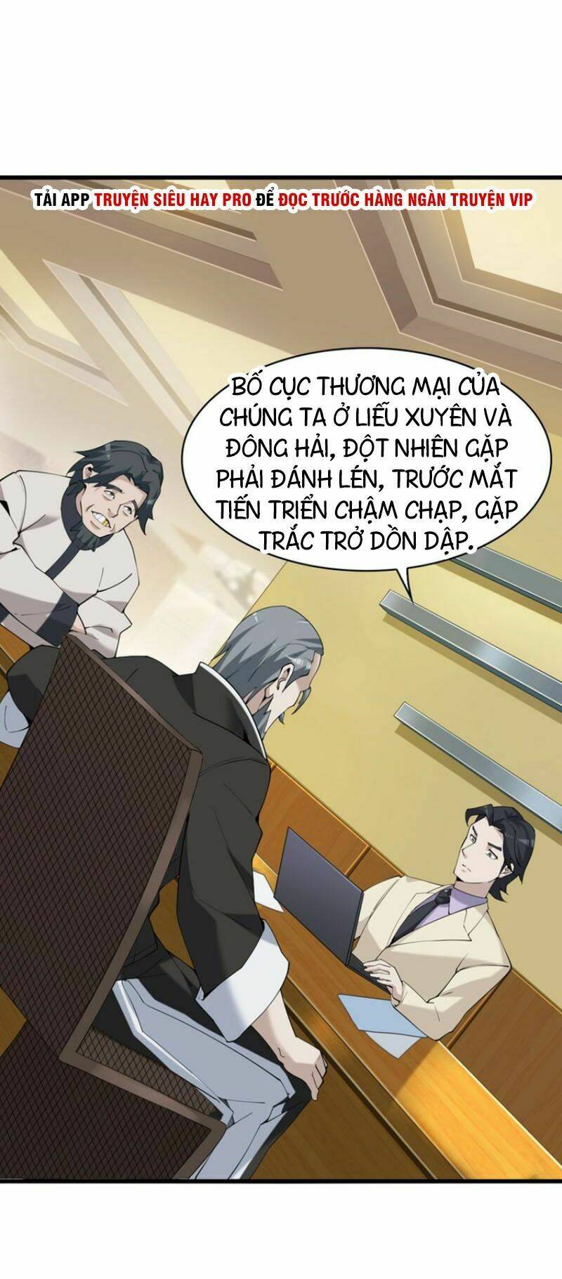 Siêu Cấp Đại Chủ Bạ: Chapter 32