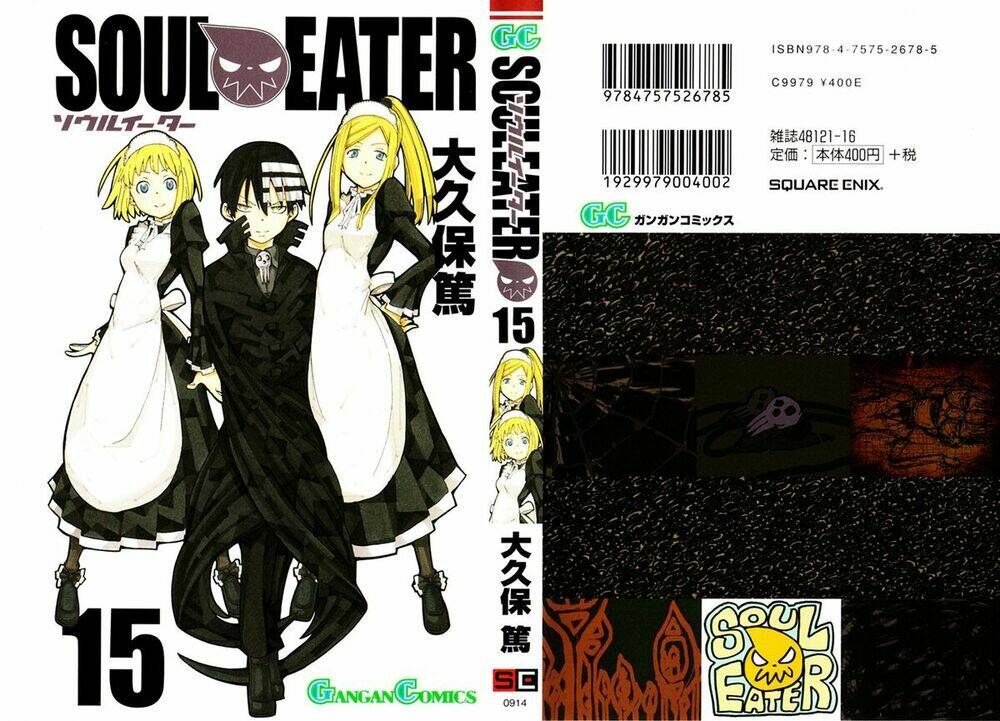 Soul Eater: Chapter 58