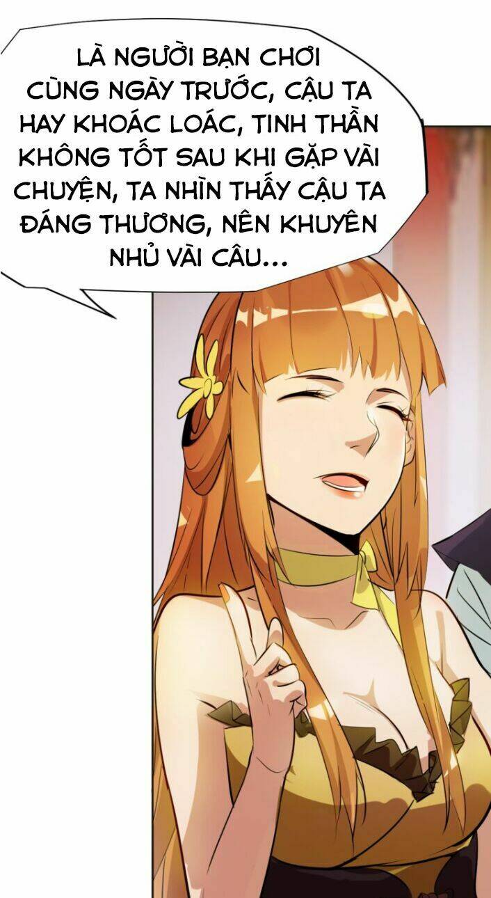 Ngự Thiên Thần Đế: Chapter 3.2