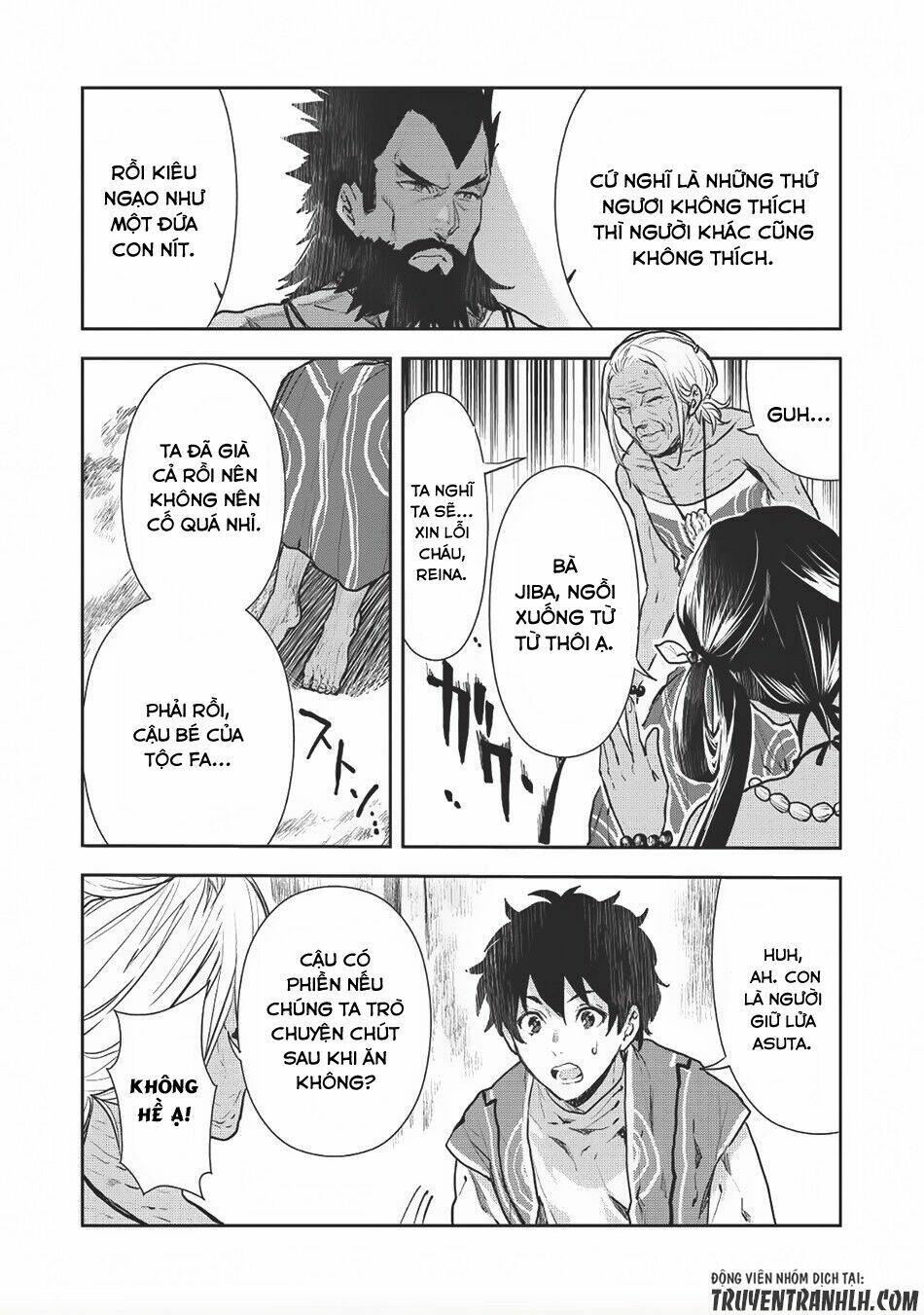 Isekai Ryouridou: Chapter 7