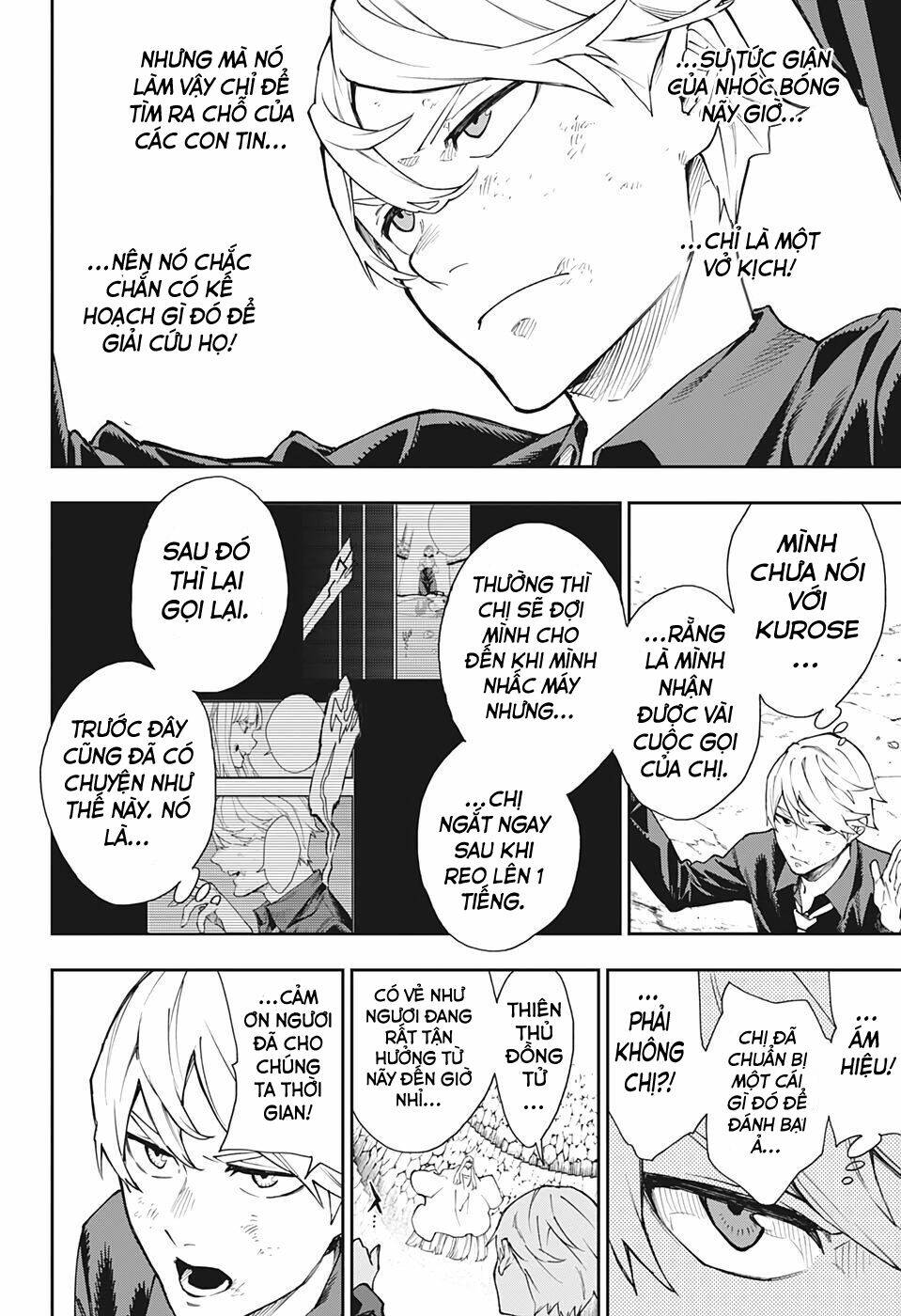 Phantom Seer: Chapter 12