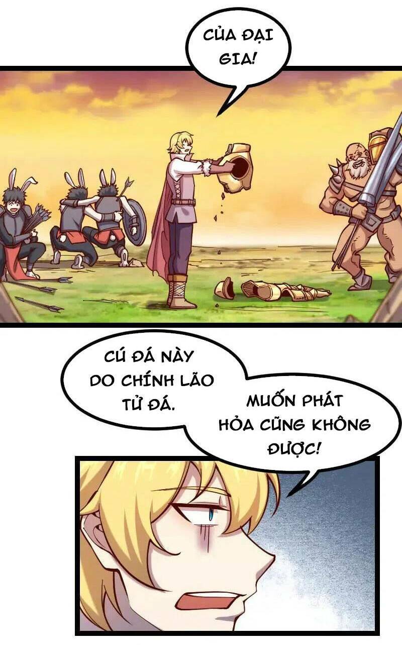 Tối Cường Thành Chủ Đích Dị Giới: Chapter 40
