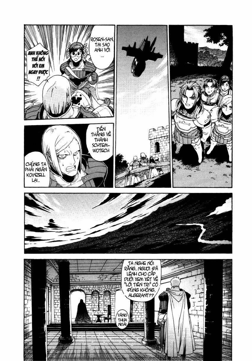 Ubel Blatt: Chapter 5