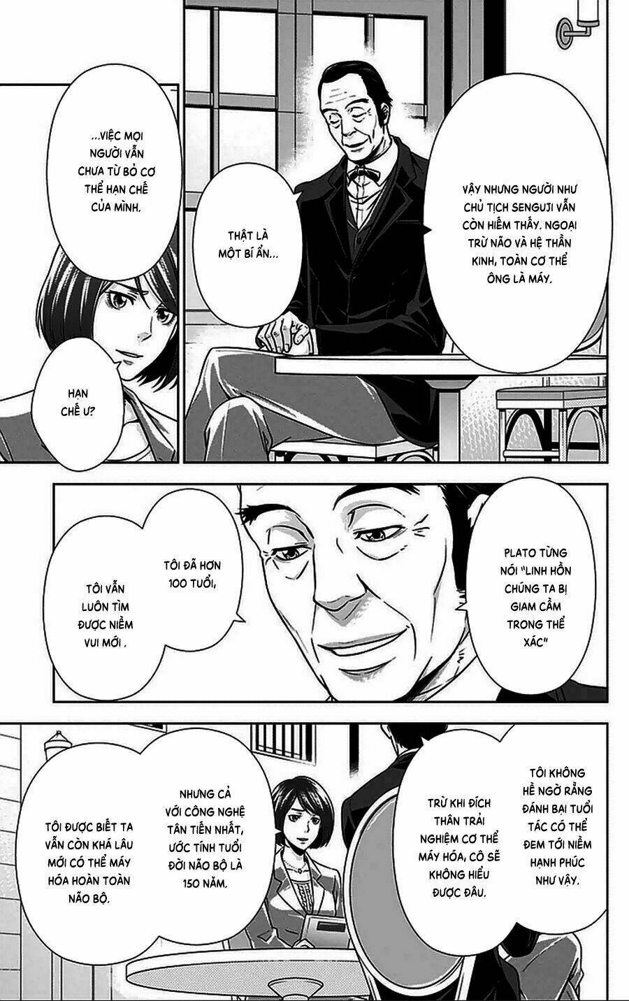 Psycho-Pass: Chapter 10