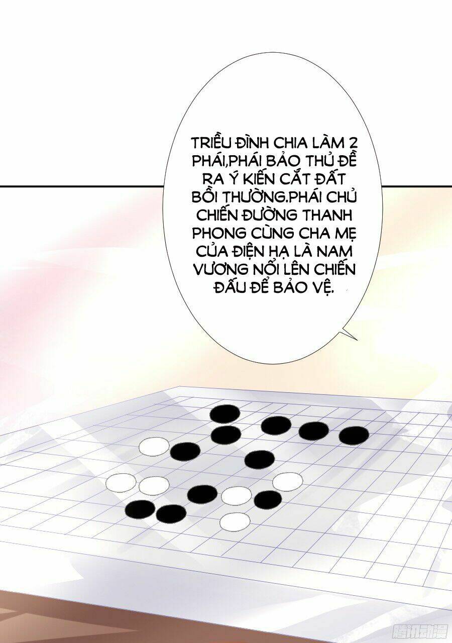 Đường Hoa Nhất Mộng Cổ Phi Truyện: Chapter 2