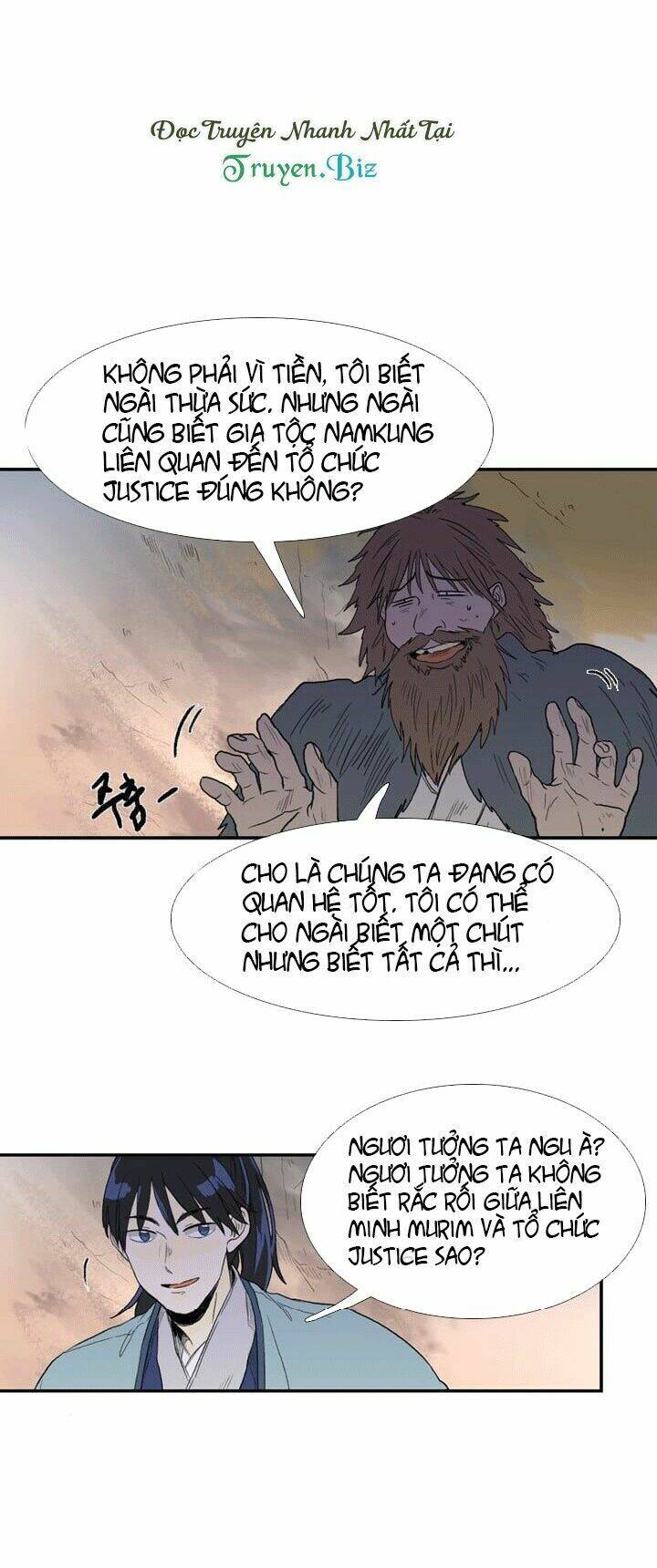 Học Sĩ Tái Sinh: Chapter 24