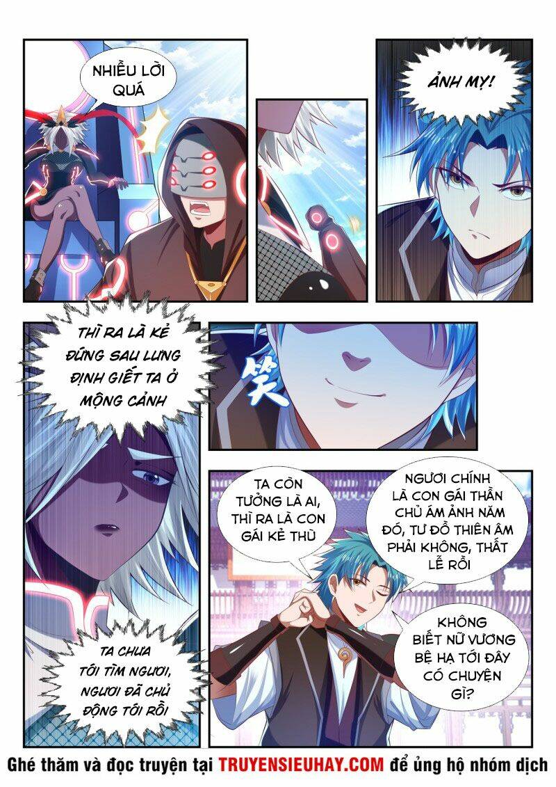Vạn Giới Thần Chủ: Chapter 185