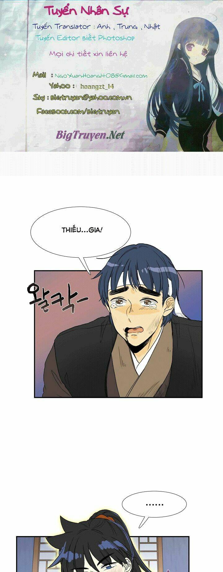 Học Sĩ Tái Sinh: Chapter 67