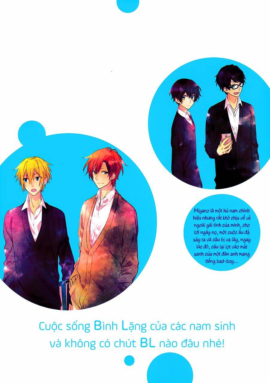 Sasaki To Miyano: Chapter 1