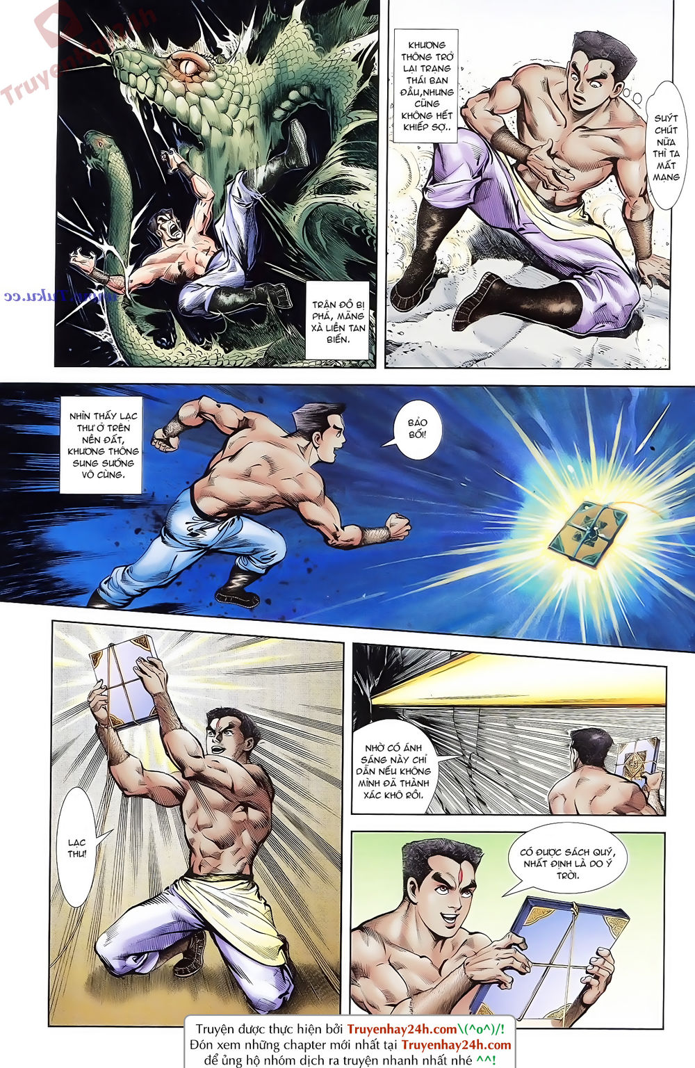Thiên Tử Truyền Kỳ 1: Chapter 71
