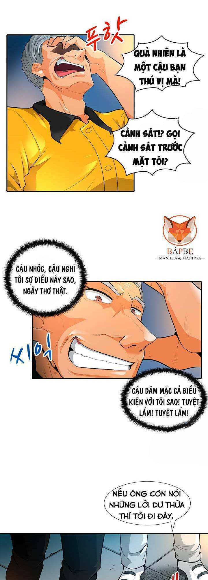 Tôi Tự Động Săn Một Mình: Chapter 33