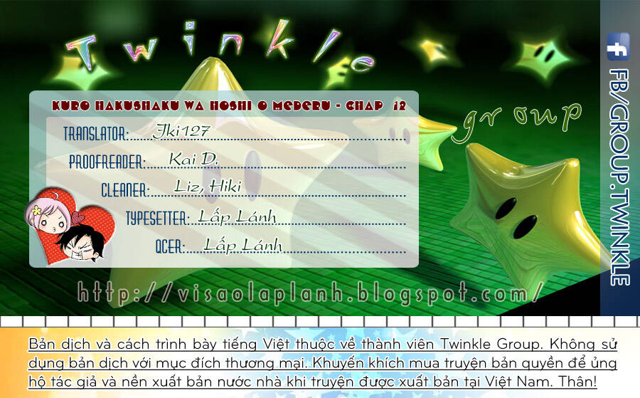 Kuro Hakushaku Wa Hoshi O Mederu: Chapter 12