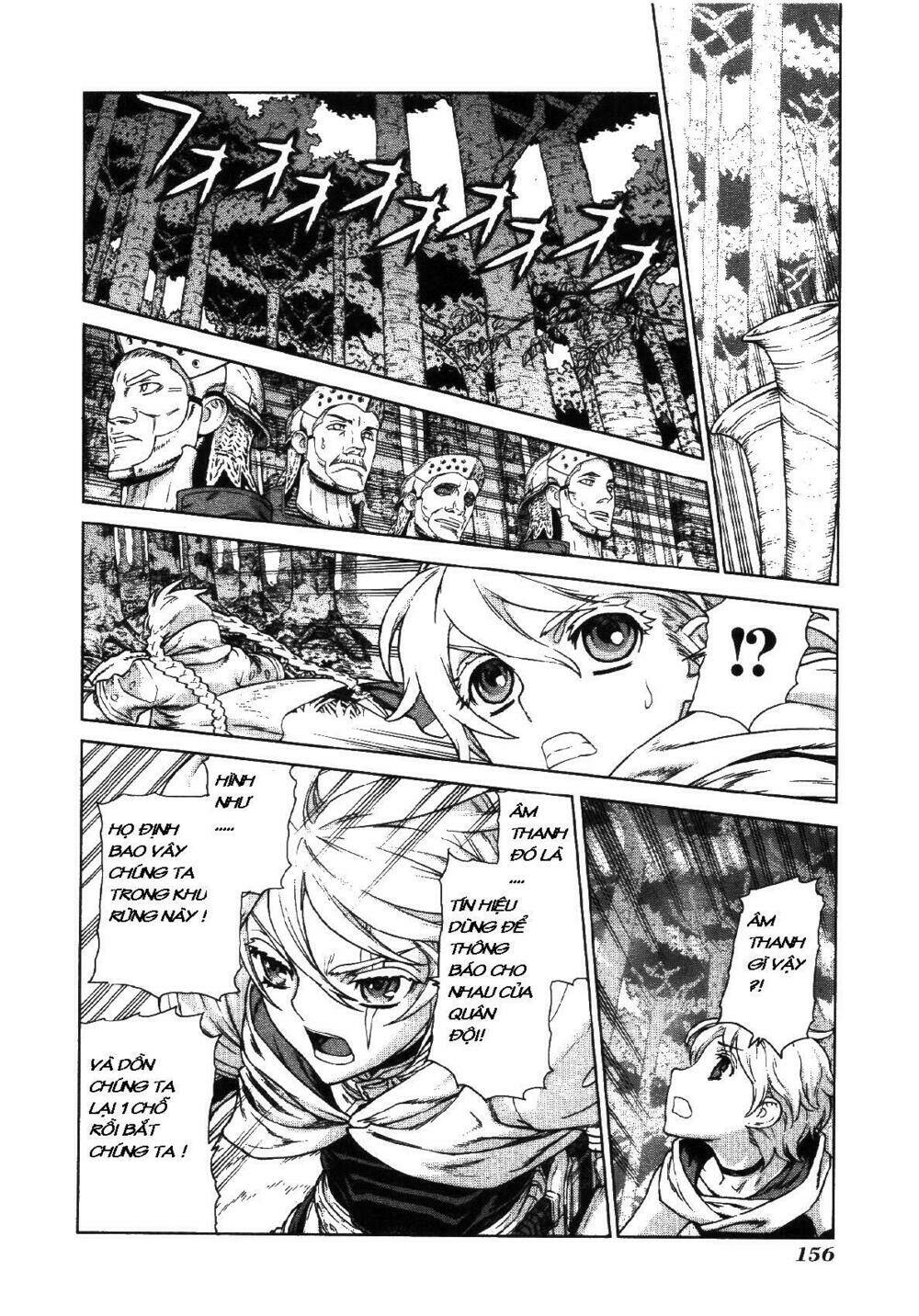 Ubel Blatt: Chapter 74