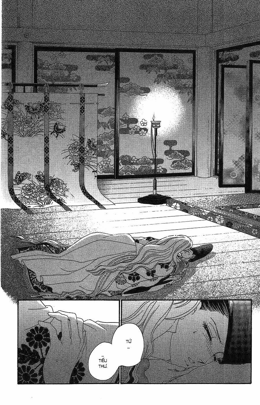 Torikae Baya: Chapter 37