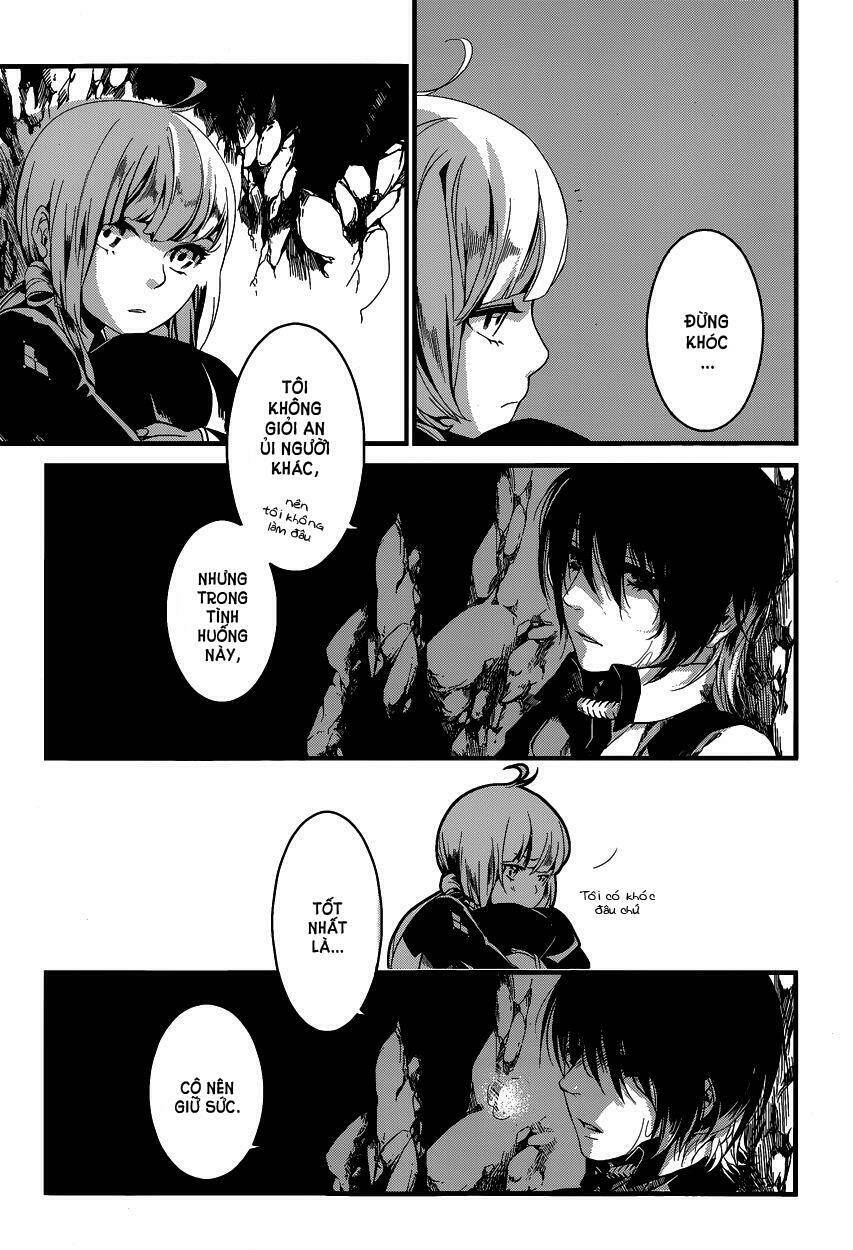 Yami no naka no crown: Chapter 3