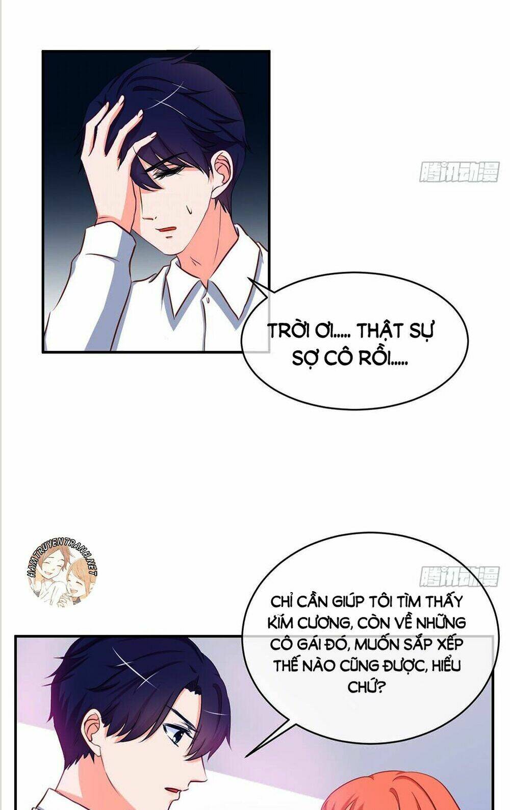 Cẩm Lý Thiếu Nữ Của Tôi: Chapter 12.1