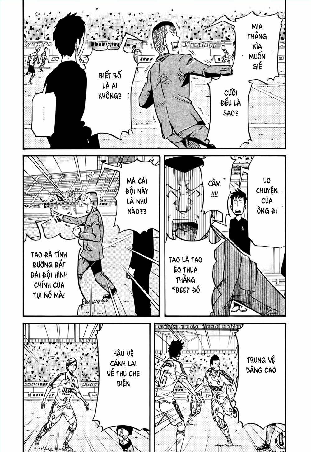 Giant Killing: Chapter 168