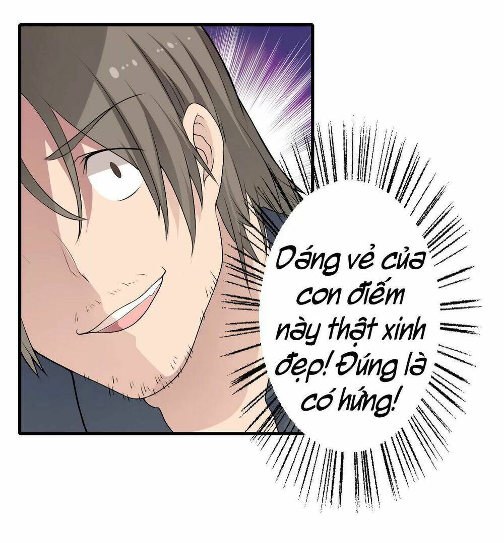 Thiểm Hôn Kinh Ái: Chapter 1