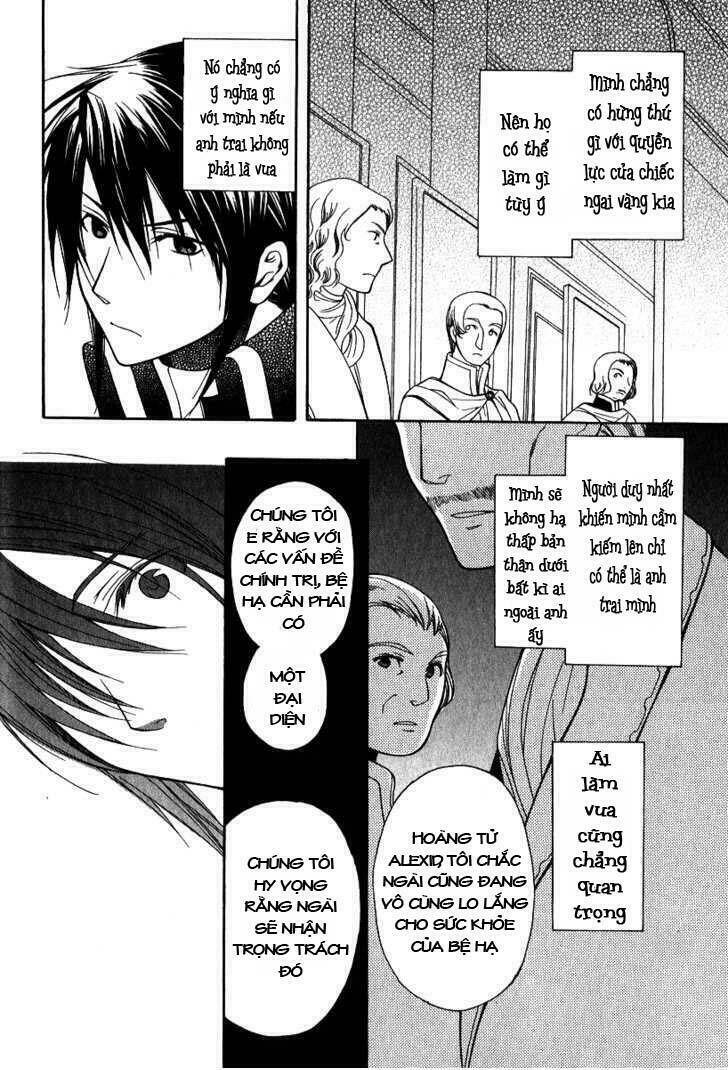 Adarushan No Hanayome: Chapter 6