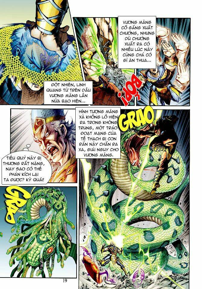 Thần Binh Ngoại Truyện: Chapter 14