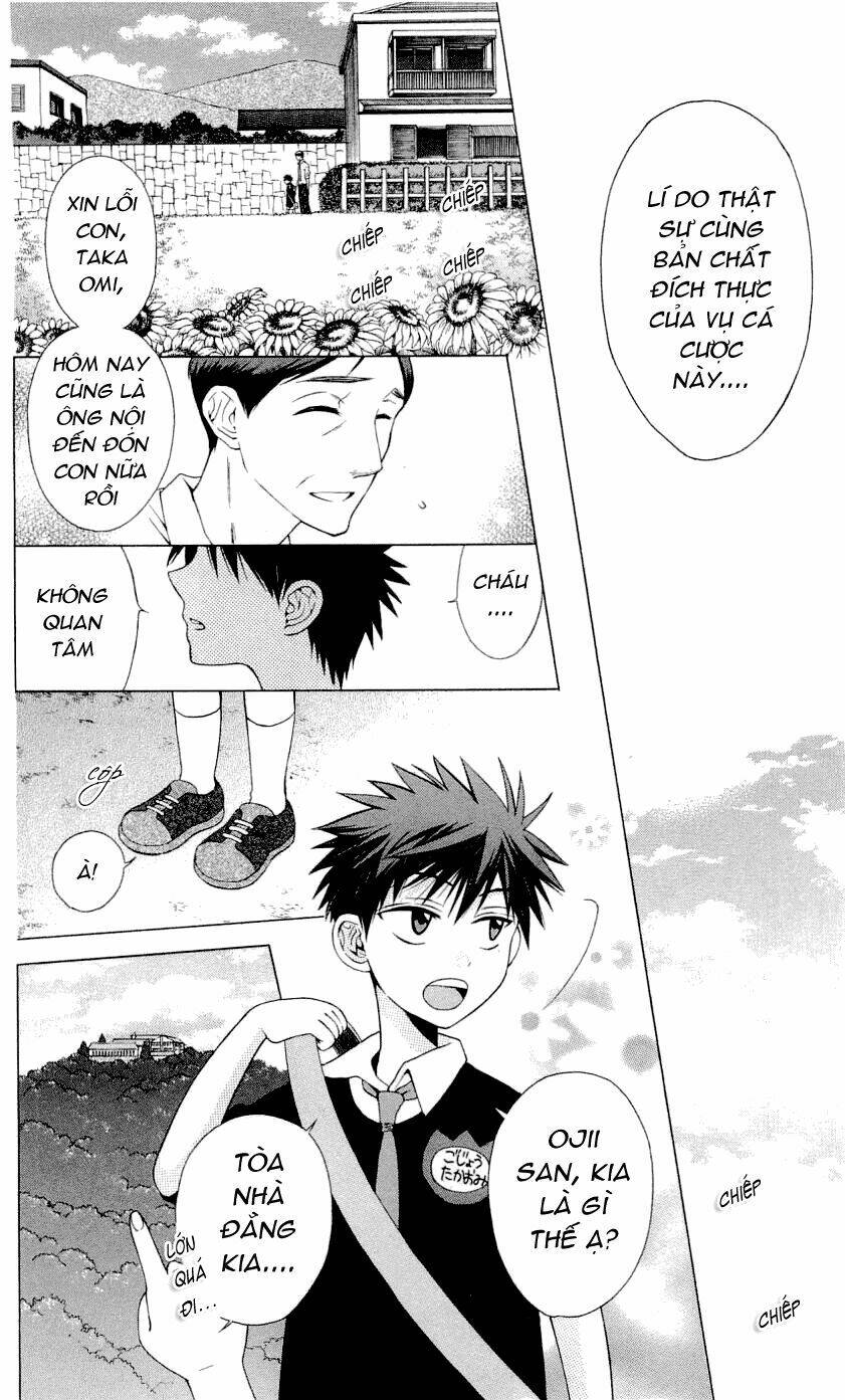 Thầy Giáo Của Tôi: Chapter 34