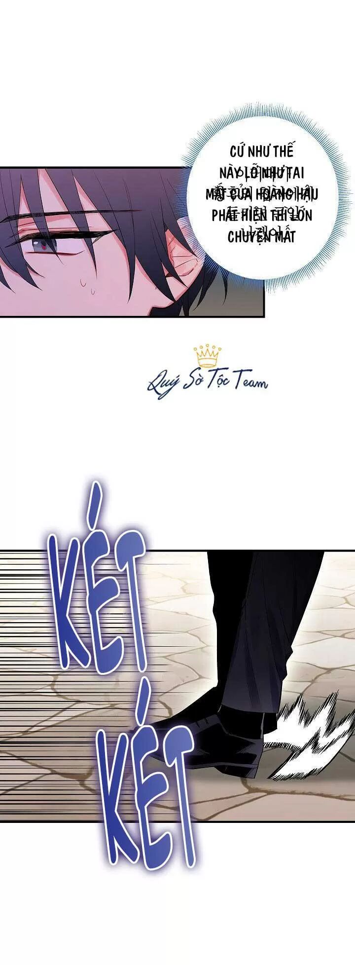Tồn Tại Với Tư Cách Là Vợ Của Nam Chính: Chapter 123: Xấu hổ