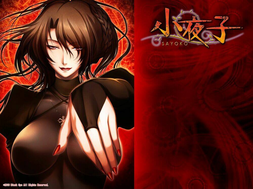 Wallpaper: Chapter 13