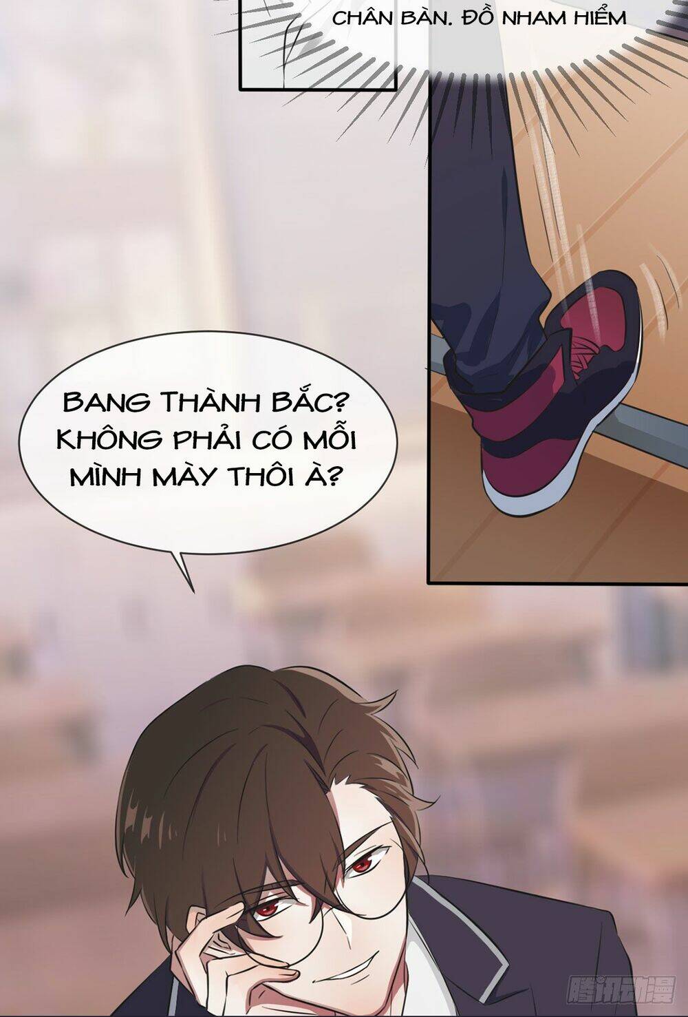 Tôi Kiện Lão Sư!: Chapter 1