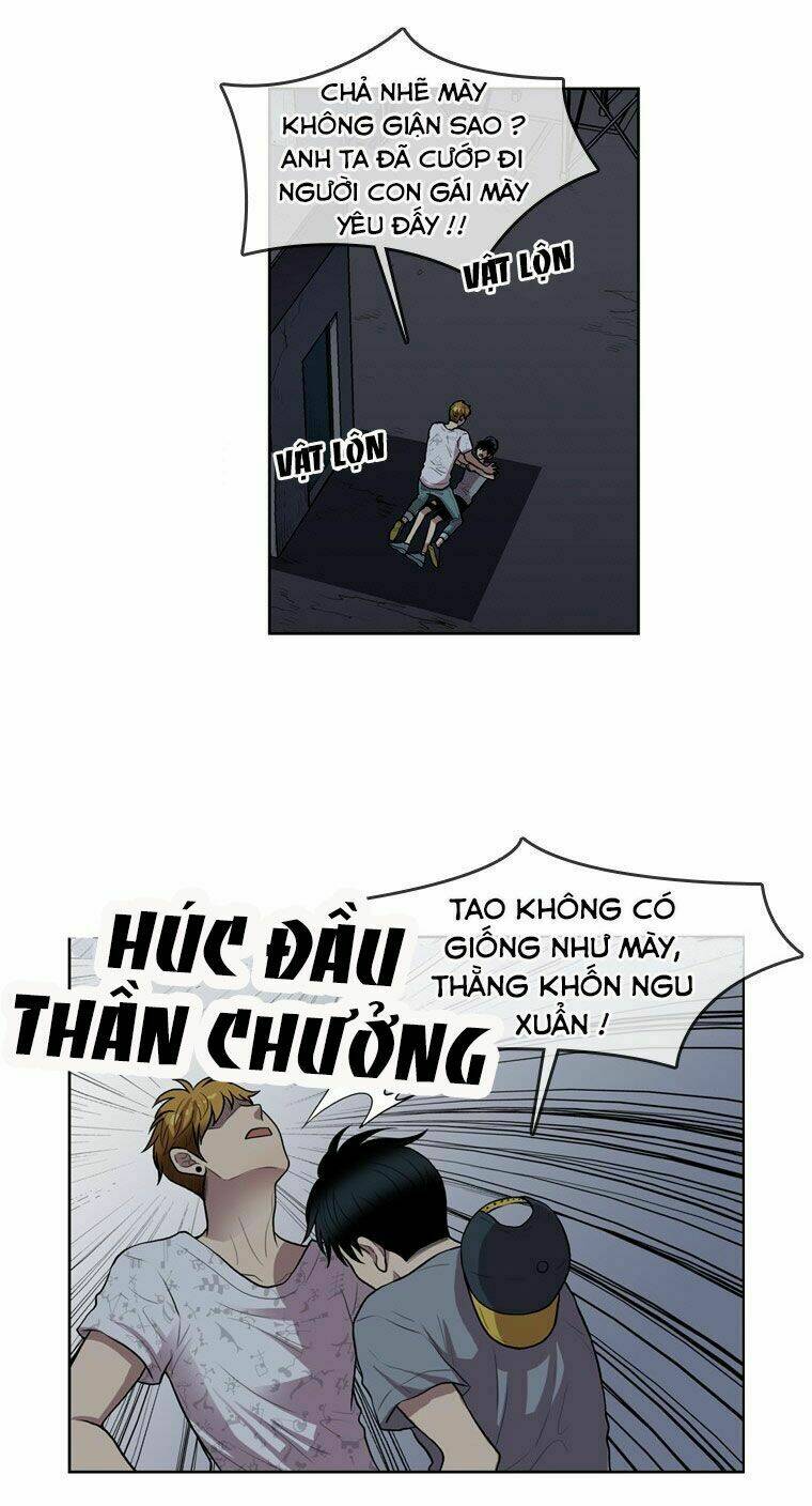My Shining World: Chapter 65
