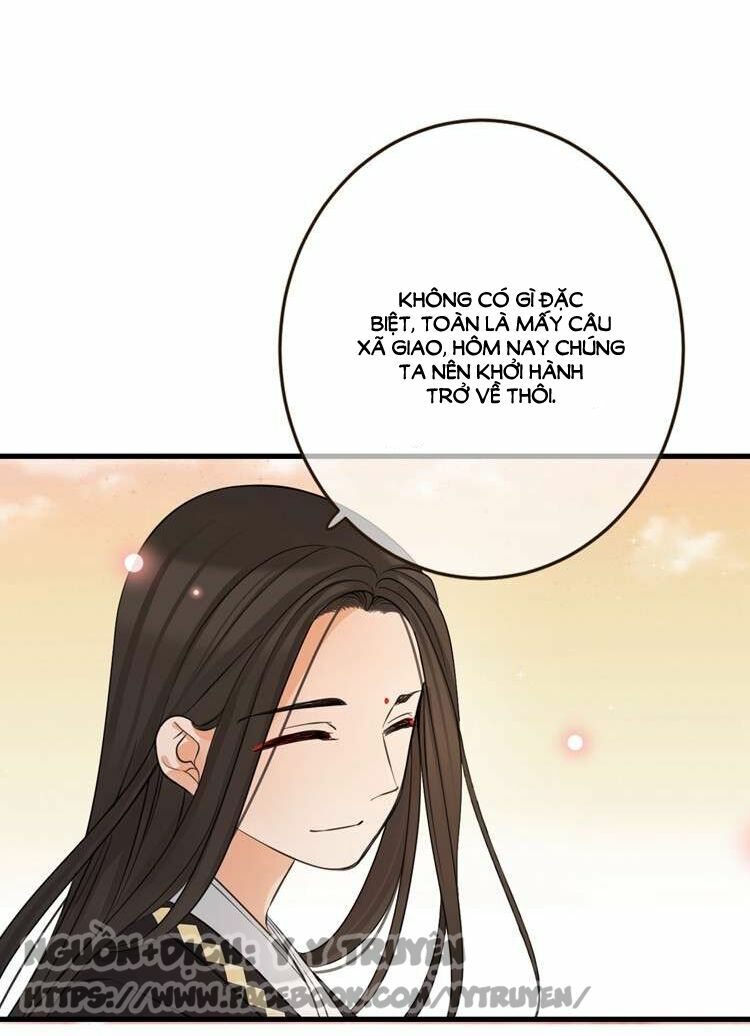 Giáo chủ yêu nghiệt mau nằm xuống: Chapter 36