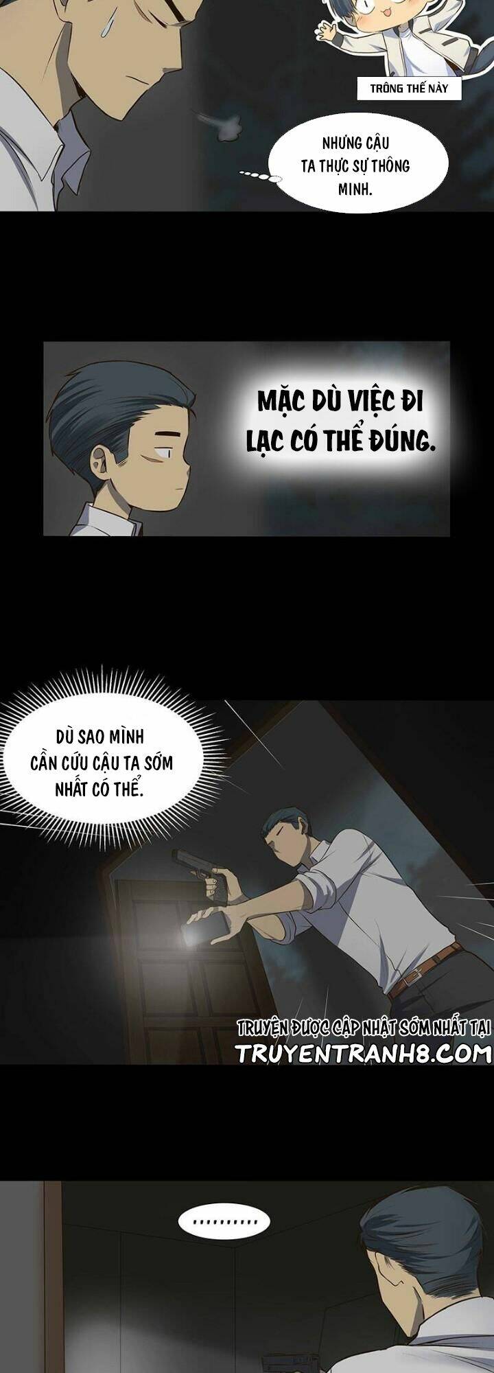 Bí Mật Sâu Sắc Nhất Của Tôi: Chapter 21