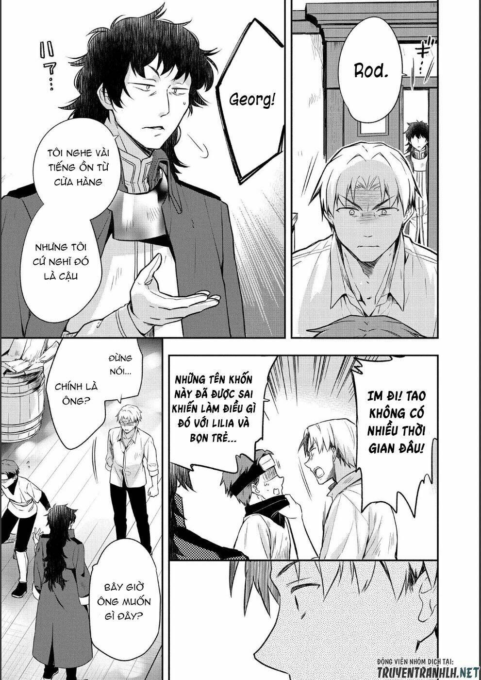 Mushoku No Eiyuu: Betsu Ni Skill Nanka Iranakattan Daga: Chapter 9