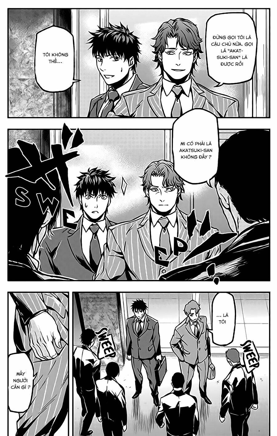 Roppongi Black Cross: Chapter 16