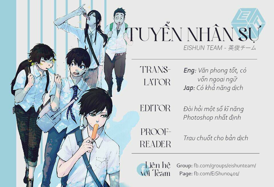 Onna No Sono No Hoshi: Chapter 11.5