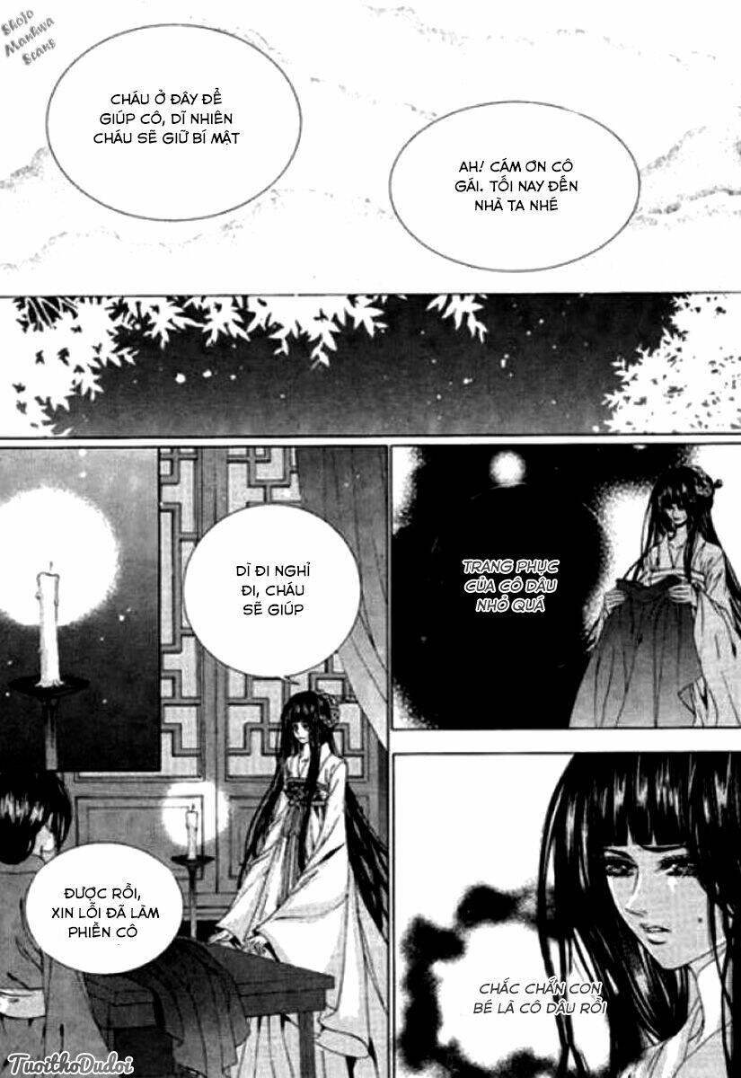 Tân Nương Của Thủy Thần: Chapter 123