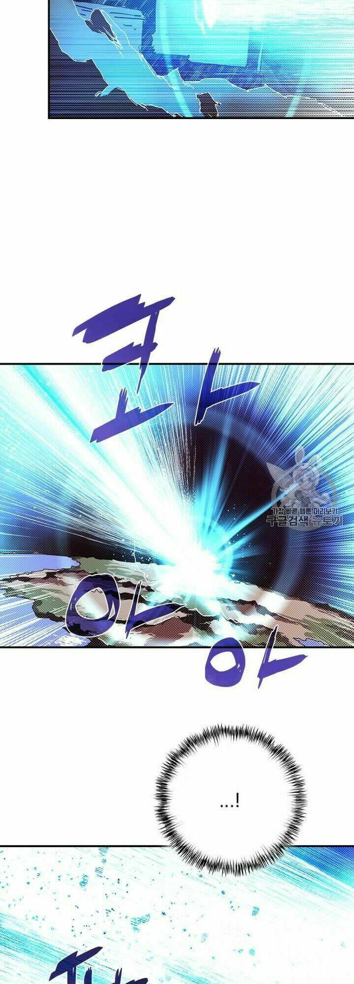 Ta Là Vua Pháp Sư: Chapter 111