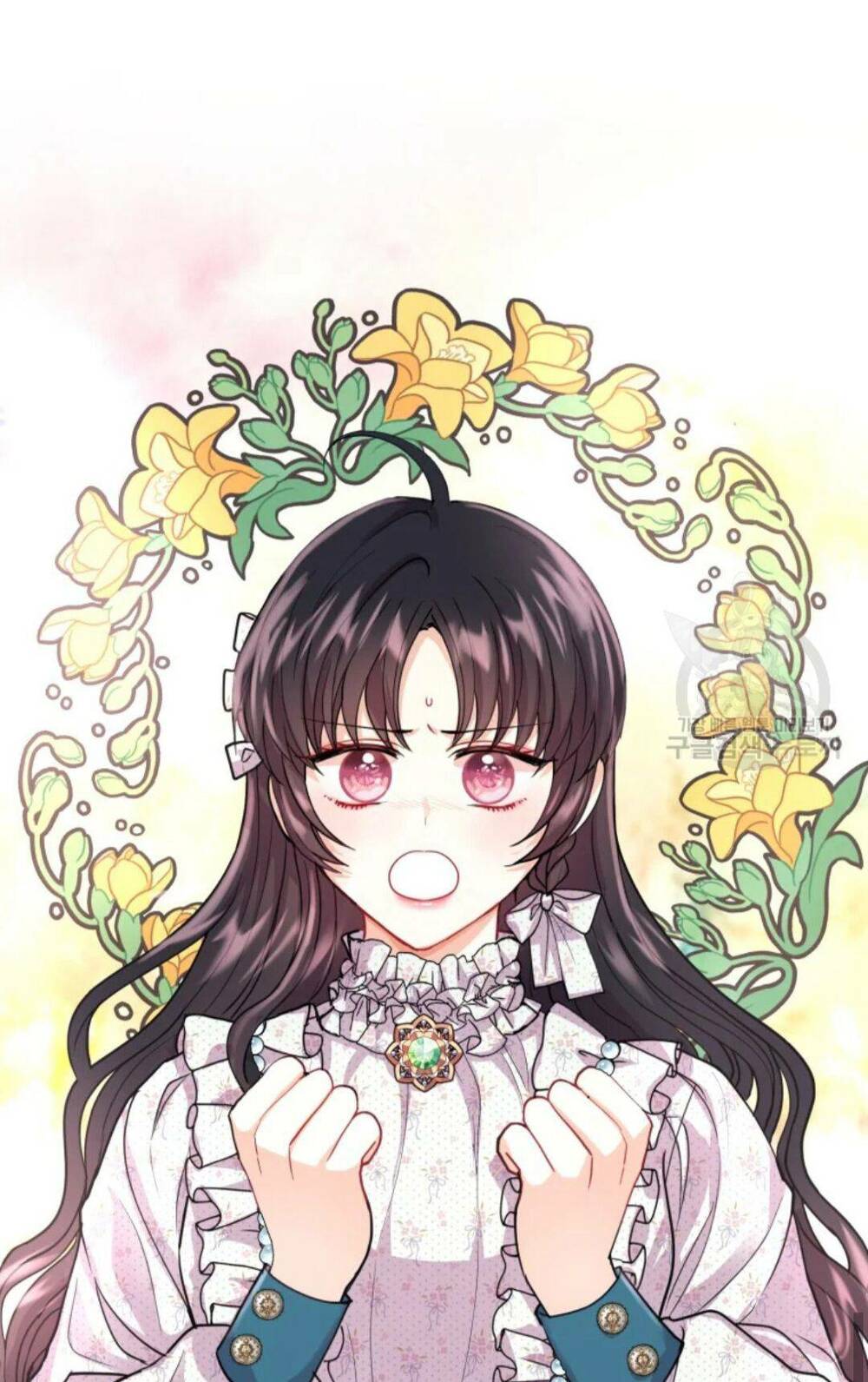Roelin Bước Đến Tương Lai: Chapter 7