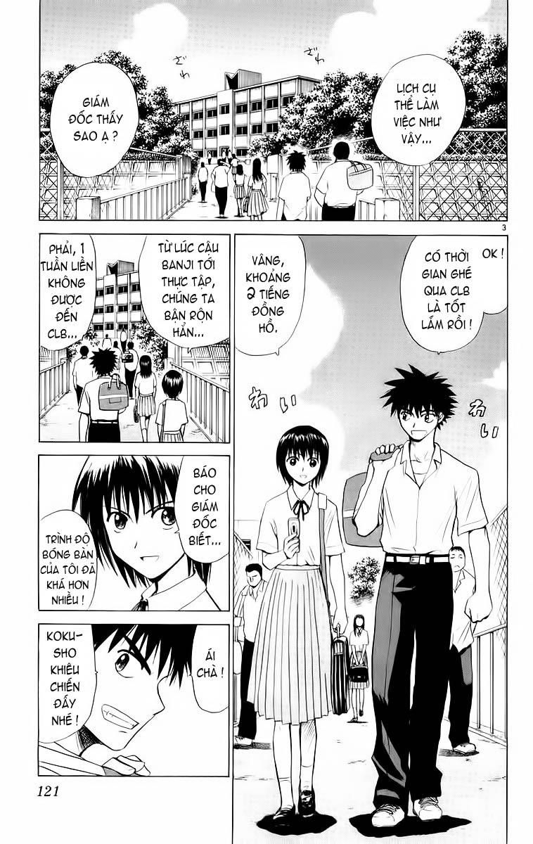 Kowashiya Gamon: Chapter 45