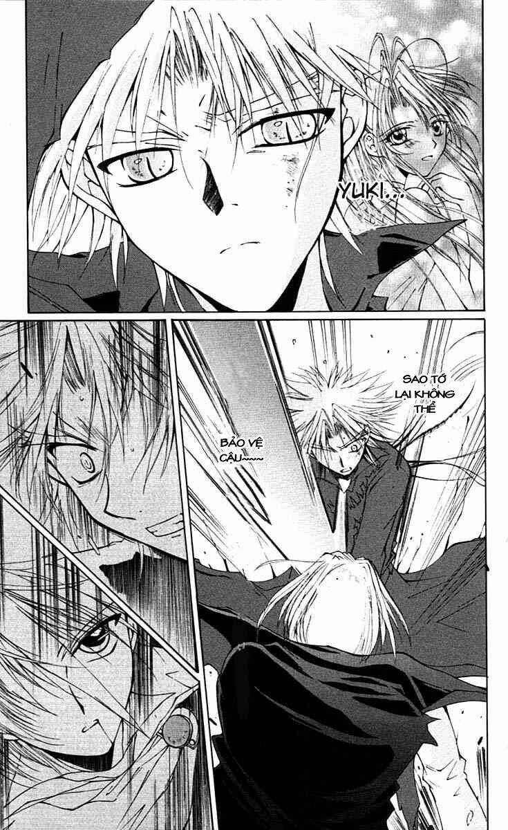 Record of Fallen Vampire: Chapter 3