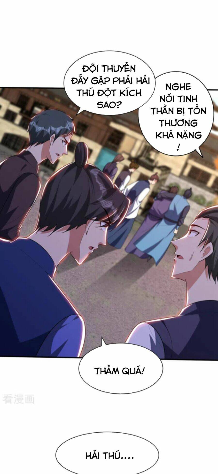 Yêu Giả Vi Vương: Chapter 299