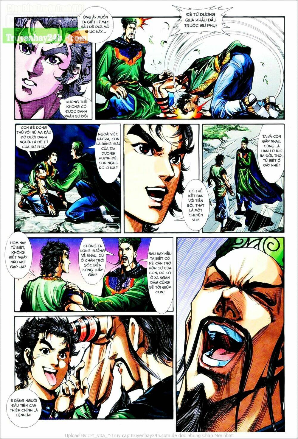 Thần Điêu Hiệp Lữ: Chapter 32.1