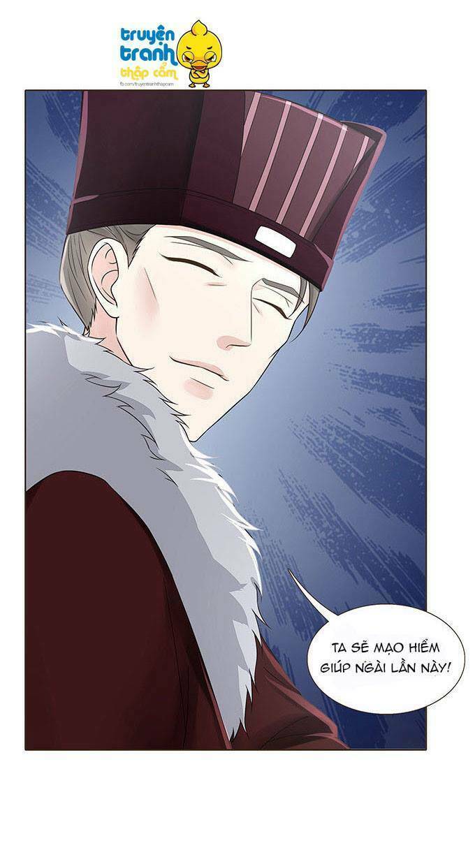 Đại Giá Thừa Tướng: Chapter 103